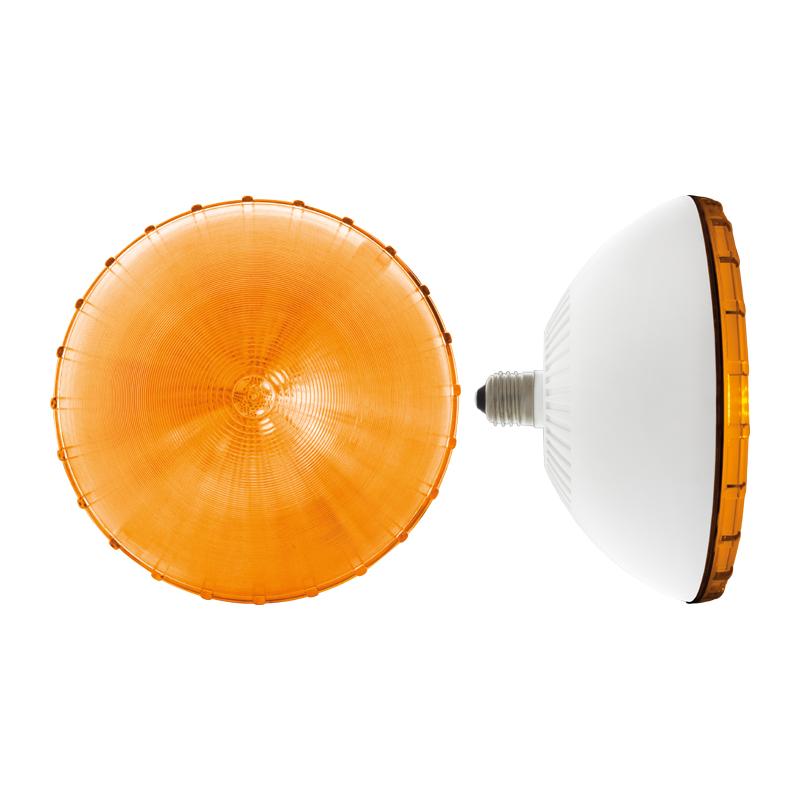 FEU LED 2.0 200 jaune, ampoule à led pour feu de signalisation, V110/240AC